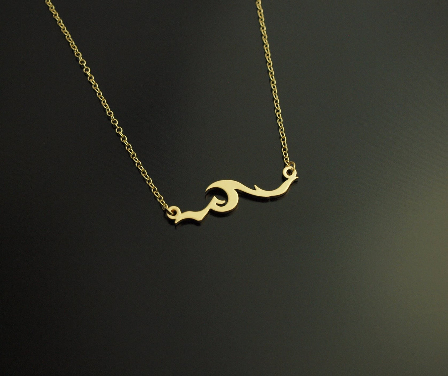 Kette Welle Wasser Anhänger golden