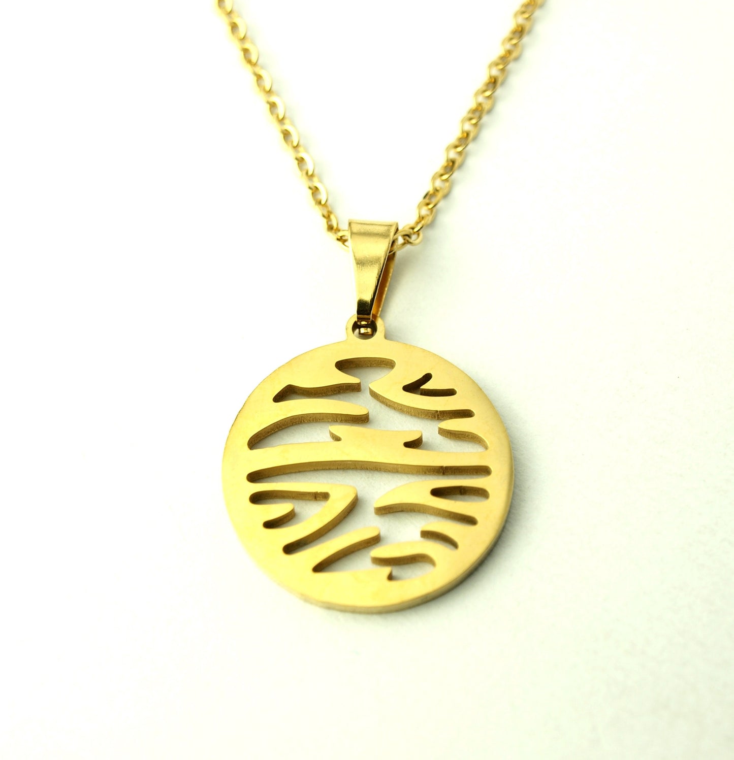 Kette Zebrastreifen Flecken Muster Animal Print Anhänger geometrisch golden