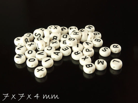 100 Stück Perlen aus Acryl, 7 x 7 x 4 mm, zufällige Buchstabenwahl